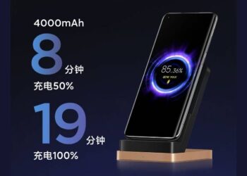 Xiaomi เปิดตัวที่ชาร์จแบตเตอรี่ไร้สาย 80W ทางการ ชาร์จเต็ม 100% ในเวลาเพียง 19 นาที (ชมคลิป)