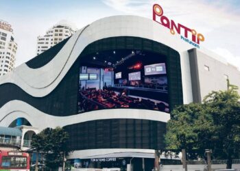 ปิดฉาก พันธุ์ทิพย์ พลาซ่า ห้างไอทีย่านประตูน้ำ ถูกปรับโฉมใหม่เป็นศูนย์กลางการค้าส่งแบบครบวงจร