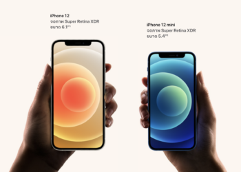 iPhone 12 mini และ iPhone 12 อาจขายไทยเร็วๆนี้ ทาง Studio 7 เปิดให้ลงทะเบียนแสดงความสนใจแล้ว
