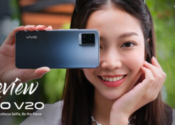 รีวิว Vivo V20 มาพร้อมกล้องหน้า 44MP พร้อม Eye Autofocus ชาร์จเร็ว 33W มาพร้อม Android 11 ตั้งแต่แกะกล่องรุ่นแรกในไทย เพียง 11,999 บาท