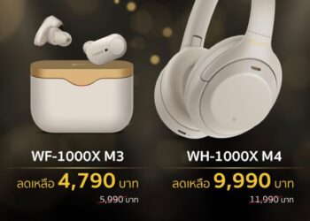 ด่วน!! ซื้อสินค้า Apple ที่ร้าน dotlife รับสิทธิ์แลกซื้อหูฟังไร้สาย SONY ในราคาพิเศษทันที วันนี้ – 6 ธ.ค. 63