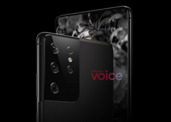 Samsung Galaxy S21 Ultra  พร้อมเข้าสู่กระบวนการผลิตแล้ว