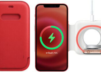 Apple ยืนยัน MagSafe Duo Charger และ Leather Sleeve จะวางจำหน่ายในเร็วๆ นี้ ราคาเท่ากัน 4,990 บาท