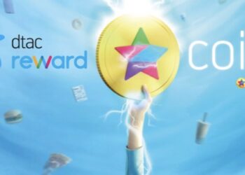 dtac เปิดตัว ‘ดีแทค รีวอร์ด Coins’ สะสมเหรียญให้แลกของรางวัลได้ง่ายแลกใช้ก็คุ้ม เมื่อทำธุรกรรมผ่านดีแทคแอป