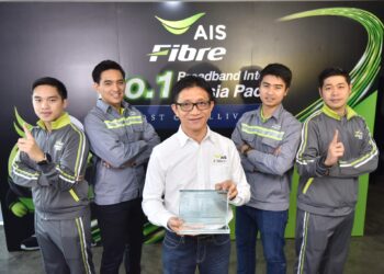 AIS Fibre ขึ้นแท่นผู้นำเน็ตบ้านไทยอันดับ 1 ในเอเชีย-แปซิฟิก จาก Frost & Sullivan ตั้งเป้าขึ้น Top 3 ผู้นำอุตสาหกรรมอินเทอร์เน็ตบรอดแบนด์ไทย