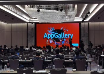 หัวเว่ยเผยกลยุทธ์รับทศวรรษใหม่บน Huawei Mobile Services ในงานประชุมนักพัฒนาแอปพลิเคชันแห่งปี Android Bangkok Conference 2020