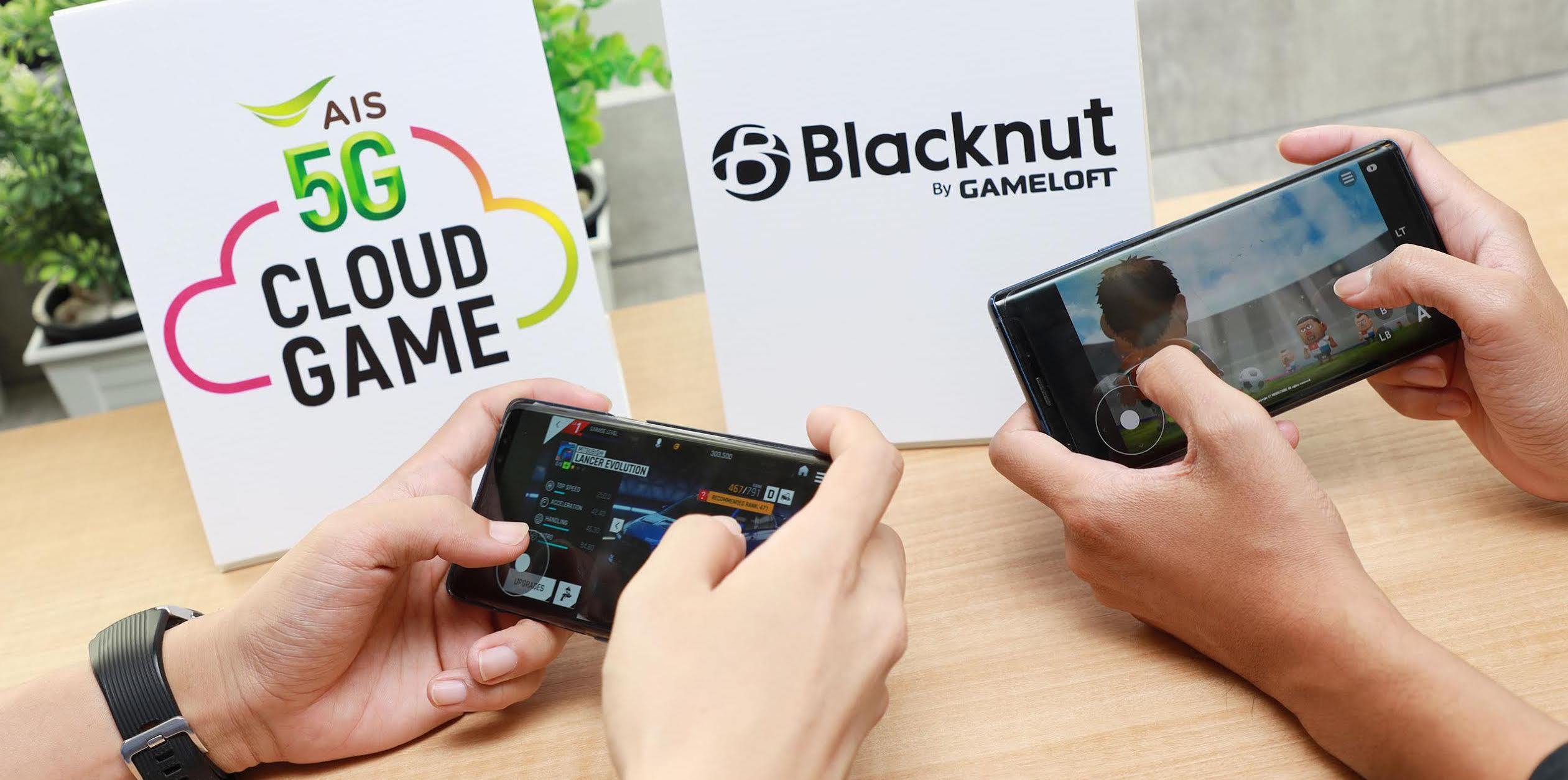 AIS จับมือ Gameloft เปิดตัวการเล่นเกมรูปแบบใหม่ ครั้งแรกในไทย! “AIS 5G Cloud Game” เล่นเกมพีซี-คอนโซล บนมือถือได้ทุกที่ ทุกเวลา ไม่ต้องโหลดลงเครื่อง – Flashfly Dot Net Ais จับมือ Gameloft เปิดตัวการเล่นเกมรูปแบบใหม่ ครั้งแรกในไทย! “Ais 5G Cloud Game” เล่นเกมพีซี-คอนโซล บนมือถือได้ทุกที่ ทุกเวลา ไม่ต้องโหลดลงเครื่อง – Flashfly Dot Net
