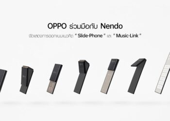 OPPO ร่วมมือกับ nendo จัดแสดงคอนเซ็ปต์ดีไซน์ใหม่ พร้อมเป็นเจ้าภาพเปิดนิทรรศการ Retrospective Exhibition ในงาน CIIDE
