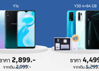 Vivo เปิดร้าน Online store ในประเทศไทยทางการ ส่งตรง ถึงบ้าน พร้อมรับประกันนานสูงสุดถึง 2 ปีเต็ม