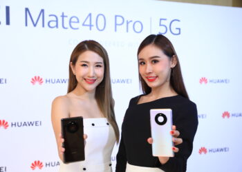 HUAWEI เปิดตัวสมาร์ทโฟนเรือธง HUAWEI Mate 40 Pro 5G ทางการในประเทศไทย ชิปเซ็ต Kirin 9000 ระบบกล้องจาก Leica ผสานเทคโนโลยี AI ถ่ายวิดีโอได้อย่างมืออาชีพ วางจำหน่ายแล้ววันนี้ราคา 34,990 บาท