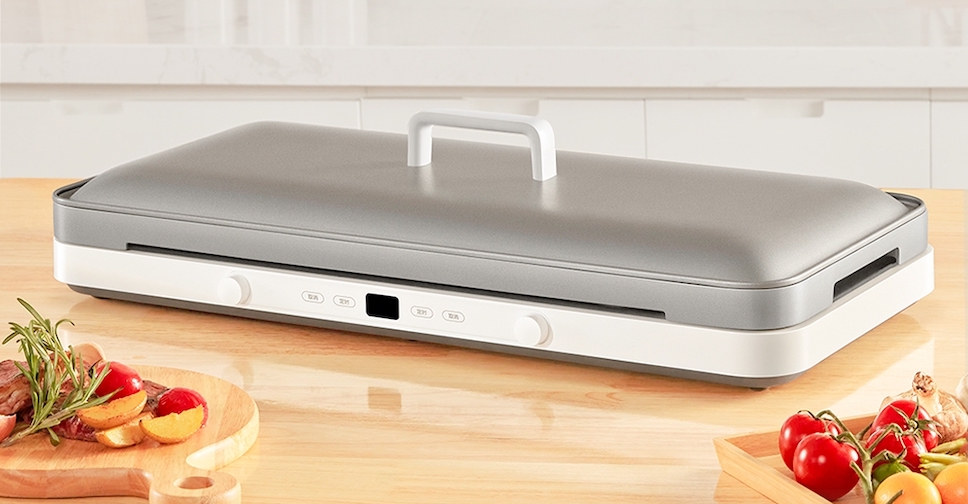 Xiaomi cooker clearance