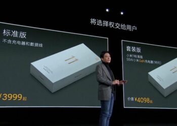 Xiaomi Mi 11 ไม่แถมที่ชาร์จ GaN 55W มาให้ในกล่อง แต่สามารถขอรับได้ฟรี!! ถ้าต้องการ