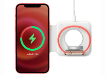 MagSafe Duo Charger สามารถสั่งซื้อล่วงหน้าได้แล้ว ราคา 4,990 บาท