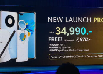 HUAWEI Mate 40 Pro 5G เปิดตัวในไทยแล้ว ราคา 34,990 บาท ฟรี!! ของแถมมูลค่า 7,970 บาท หรือรับส่วนลดสูงสุด 20,000 บาท เมื่อซื้อพร้อมแพ็กเกจจากค่ายมือถือ