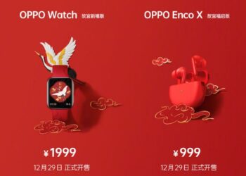 OPPO Watch และ Enco X ได้รับสีสันใหม่ ต้อนรับปีใหม่ของจีน