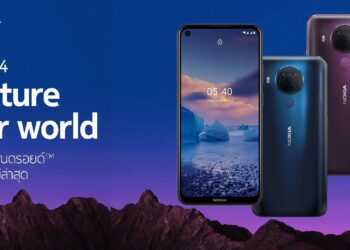 Nokia 5.4 มาพร้อมชิป Snapdragon 662 กล้อง 4 ตัว 48 ล้านพิกเซล วางจำหน่ายในไทยแล้วราคา 5,990 บาท แถมฟรี Nokia Power Earbuds Lite