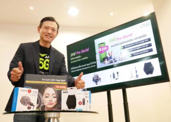 ไทยสู้ด้วยกัน! AIS SME เผยอาวุธดิจิทัล 7S พร้อมอยู่เคียงข้างเป็นเพื่อนที่ SME มั่นใจได้ทุกเรื่องอย่างแท้จริง