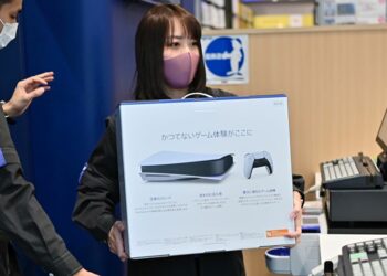 ฮิตถล่ม!! Sony ประเทศไทยประกาศเลื่อนกำหนดการสั่งจอง PlayStaion 5 ออกไปเหตุเว็บไซต์ขัดข้อง แจ้งอีกครั้ง 25 มกราคม เวลา 11.00 น.