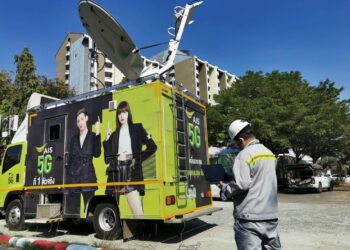 AIS เสริมเครือข่ายมือถือและไฟเบอร์ เพิ่มเติม ใน รพ.สนามธรรมศาสตร์ พร้อมรองรับดูแลผู้ป่วย COVID-19 เต็มที่