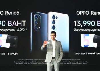 ออปโป้เปิดตัวสมาร์ทโฟนรุ่นล่าสุด “OPPO Reno5 Series 5G” ที่สุดของวิดีโอ Portrait โดย OPPO Reno5 ราคา 10,990 บาท และ OPPO Reno5 5G ราคา 13,990 บาท