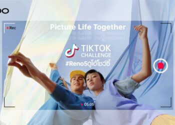 OPPO ชวนครีเอทท่าเต้นเป็นคู่ ใน TikTok Challenge #Reno5ดูโอ้โชว์ซี้ ลุ้นรับ “OPPO Reno5” ที่สุดของวิดีโอ Portrait เริ่มแล้ววันนี้ – 5 ก.พ.เท่านั้น!