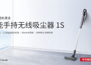 HUAWEI Jimmy Smart Handheld Wireless Vacuum Cleaner 1S เครื่องดูดฝุ่นไร้สาย เชื่อมต่อมือถือได้ เพื่อดูแคลอรี่ที่ถูกเผาผลาญ
