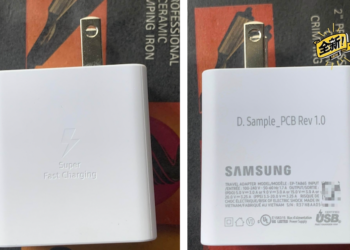 ภาพหลุด 65W USB-C Power Adapter ของ Samsung อาจเตรียมไว้สำหรับสมาร์ทโฟน Galaxy S21 Ultra