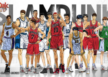 แฟนเฮ!! Slam Dunk การ์ตูนญี่ปุ่นเรื่องดังที่มีอายุกว่า 30 ปี กำลังถูกสร้างเป็นภาพยนตร์