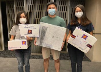 Power Buy จัดส่ง PlayStation 5 ถึงมือลูกค้ากลุ่มแรกแล้ว โดยวันที่ 5 ก.พ. 64 เป็นวันแรกที่ Sony ในวางจำหน่ายทางการ