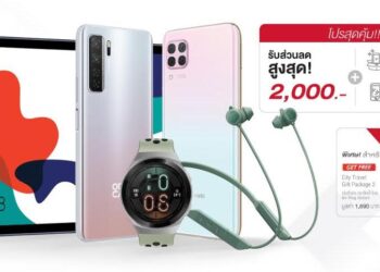 ครั้งแรกของ Huawei กับบริการ Click & Collect กดซื้อปั๊บ รับเลยที่ร้าน จัดโปรฯ จองออนไลน์ จ่ายถูกกว่า พร้อมของแถมและบริการสุดพิเศษ ตั้งแต่วันที่ 23 – 28 กุมภาพันธ์นี้