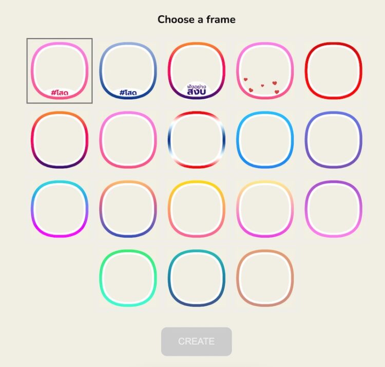 วิธีใส่กรอบรูปโปรไฟล์ในแอพ Clubhouse บนคอมพิวเตอร์และมือถือ Flashfly Dot Net