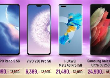 Serenade Great Deal มอบส่วนลดสมาร์ทโฟนสุดล้ำจากหลายแบรนด์ดัง เริ่มต้นเพียง 3,999 บาท หมดเขต 28 กุมภาพันธ์นี้