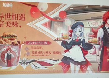 หลุดภาพสกินใหม่ในเกม Genshin Impact เผยเตรียมจับมือกับ KFC ในวันที่ 8 มีนาคมนี้