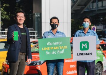 เดินทางกันได้สะดวกยิ่งขึ้น! แอพลิเคชั่นเรียกรถแท็กซี่ของไทย LINE MAN TAXI พร้อมให้บริการแล้วทั่วกรุงเทพฯ