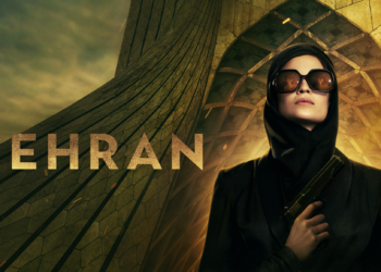 Apple ประกาศเปิดตัว Tehran ซีซัน 2 ซีรีส์แนวจารกรรมระทึกขวัญ หลังจากที่ได้รับการตอบรับอันยอดเยี่ยมจากผู้ชมทั่วโลกมาแล้วในซีซันแรก