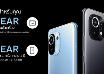 Mi 11 สุดยอดสมาร์ทโฟน 5G เพื่อคนรักหนังจากเสียวหมี่ วางจำหน่ายแล้วทั่วประเทศในราคาเริ่มต้นเพียง 21,990 บาท