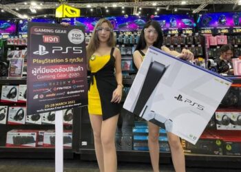 BaNANA แจก PlayStation 5 ทุกวัน ในงาน Commart 2021 ระหว่างวันที่ 25 – 28 มีนาคมนี้