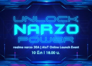 realme narzo 30A สมาร์ทโฟนเกมมิ่งทรงพลัง เอาใจสายเกมโดยเฉพาะ พร้อมผลิตภัณฑ์ AIoT ใหม่ล่าสุด เปิดตัวในไทย 10 มีนาคมนี้