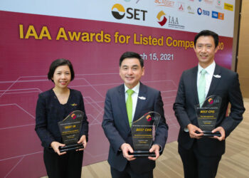 สมชัย เลิศสุทธิวงค์ ภูมิใจนำทัพ AIS กวาด 3 รางวัลใหญ่ จากเวที IAA Awards for Listed Companies 2020 ตอกย้ำองค์กรที่ได้รับความเชื่อมั่นจากลูกค้าและนักลงทุนในไทย