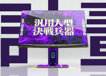 ยลโฉมคอนเซ็ปต์มอนิเตอร์เกมมิ่ง MSI ที่ออกแบบตามธีมอนิเมะ Neon Genesis Evangelion