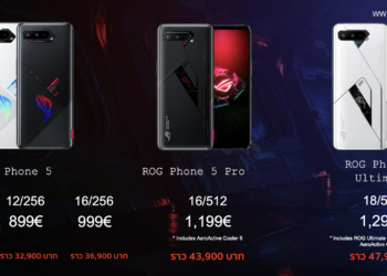 สรุปราคาและการวางจำหน่าย ASUS ROG Phone 5 ,ROG Phone 5 Pro และ ROG Phone 5 Ultimate สมาร์ทโฟนเกมมิ่งแรม 18GB สเปกแรงที่สุดในโลก