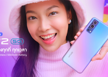 รีวิวฉบับเต็ม Vivo Y72 5G สมาร์ทโฟน 5G ราคาไม่ถึงหมื่นบาท กล้องหลัง 3 ตัว 64MP แบตเตอรี่ 5000mAh ดีไซน์สีสวย