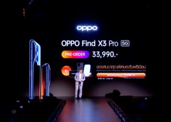 เปิดราคา OPPO Find X3 Pro 5G ในไทย 33,990 บาท เปิดรับจองแล้ววันนี้ ถึงวันที่ 2 เมษายนนี้