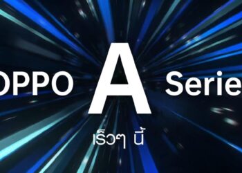 เตรียมพบกับ OPPO A Series ยกขบวนความสนุกพร้อม “ใช้ชีวิตให้เต็มสปีด” กับสมาร์ทโฟน 4 รุ่น และหูฟังไร้สายใหม่ล่าสุด! 20 เมษายนนี้