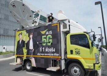 AIS 5G สู้ภัย COVID-19 ระลอก 3 “เชื่อมต่อ ช่วยเหลือ เพื่อคนไทย”ดึงศักยภาพเทคโนโลยี 5G สอดประสานภาคสาธารณสุขไทย เดินหน้าฝ่าวิกฤต