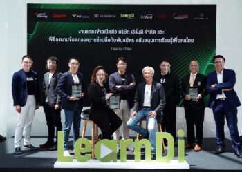 AIS Academy เปิดตัว “LearnDi” ครั้งแรกกับการผนึกกำลังพันธมิตรชั้นนำเดินหน้ายกระดับวงการ “EdTech” ไทย ร่วมสร้างการเปลี่ยนแปลงเพื่อพัฒนาทรัพยากรบุคคลสู่ความแข็งแกร่งของผู้ประกอบการไทย