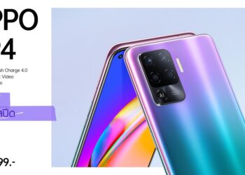 เปิดตัวแล้ววันนี้ OPPO A94 “ใช้ชีวิตให้เต็มสปีด” ไปกับ OPPO A Series ทั้งหมด 4 รุ่น! พร้อมเปิดตัวร่วมกับ OPPO Enco Buds หูฟังไร้สายราคาสุดคุ้ม!