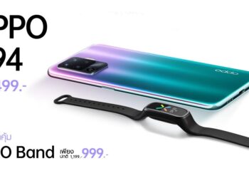 คุ้มยิ่งกว่า! เมื่อซื้อ OPPO A94 สมาร์ทโฟน “ใช้ชีวิตให้เต็มสปีด” คู่กับ OPPO Band สมาร์ทแบนด์เพื่อสุขภาพ รับส่วนลดพิเศษ! ของ OPPO Band ในราคาเพียง 999 บาท เท่านั้น