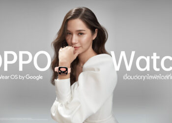 OPPO ปล่อยแอพ HeyTap Health ให้ดาวน์โหลดบน App Store สามารถใช้ iPhone เชื่อมต่อกับ OPPO Watch และ OPPO Band  ได้แล้ว