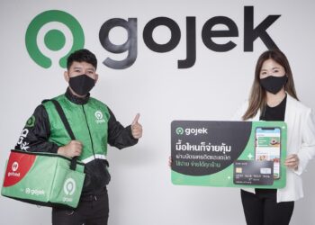 Gojek เปิดตัวฟีเจอร์บัตรเครดิต/เดบิต เพิ่มทางเลือกในการชำระเงินบริการ GoFood พร้อมจับมือธนาคารชั้นนำเพื่อมอบสิทธิประโยชน์มากมายแก่ผู้ใช้บริการ